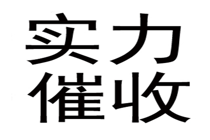 起诉追讨欠款费用是多少？