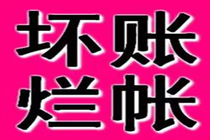 5000元民事争议解决途径